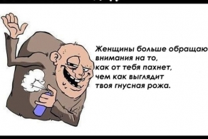 Интересные факты из жизни (10 фото)