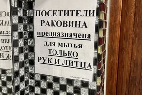Отдельный жанр