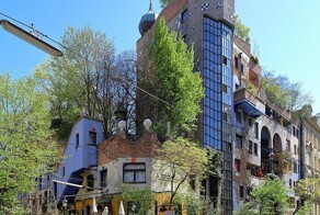 10 нестандартных крыш, авторы которых ничем не ограничивали полёт фантазии
