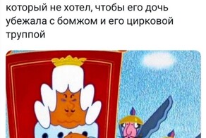 Не ищите здесь смысл. Здесь в основном маразм