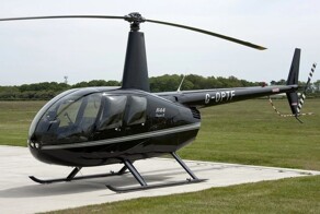 Летели на рыбалку: найдены обломки частного вертолёта Robinson 44, на борту которого были депутат и бизнесмен