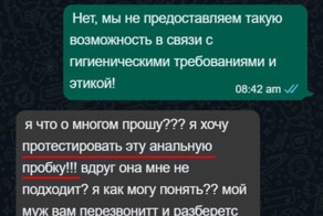 С Воскресеньем!