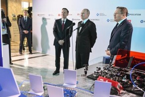 В России создан 50-кубитный ионный квантовый компьютер