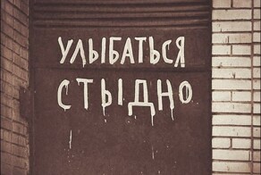 Отдельный жанр