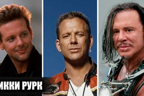 Успех, провал и гибель карьеры: фильмы, которые изменили карьеру Микки Рурка