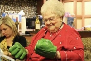 Намешалось