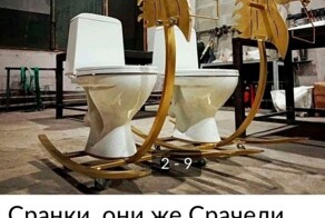 Нелепые объявления на Авито, которые привлекают внимание