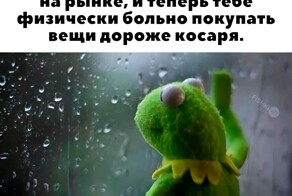 Не ищите здесь смысл. Здесь в основном маразм