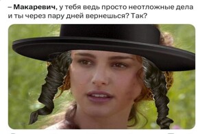 "Кто знает, куда они рванули?": в соцсетях обсуждают судьбу российских иноагентов, ранее осевших в Израиле