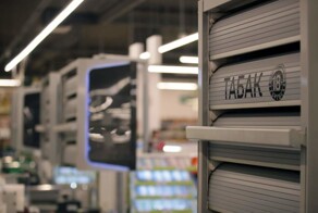 В Госдуме предложили запретить продавать табак людям, родившимся после 2009 года