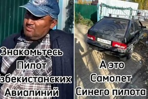 Пьяный гонщик устроил хаос на улицах Екатеринбурга