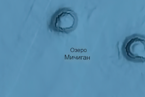 На дне одного из Великих озёр нашли загадочные отверстия