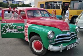 АвтоВсячина