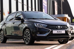 Чиновников пересадят на LADA Aura