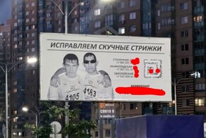 ФотоВсячина