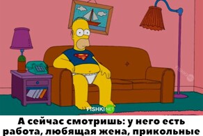 Скрины из соцсетей            