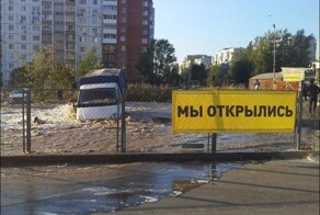 Отдельный жанр