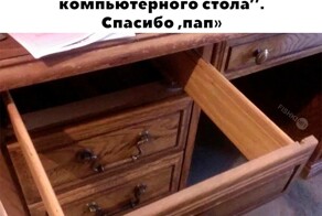 Не ищите здесь смысл. Здесь в основном маразм