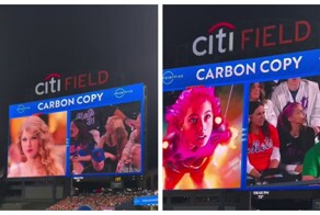 Идеальное совпадение в игре