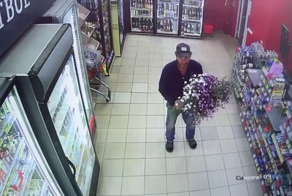 Романтик дня