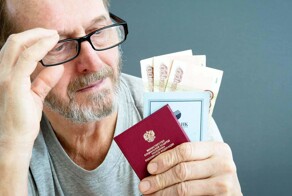 Депутат Госдумы заявила, что у некоторых россиян небольшая пенсия из-за того, что они мало работали