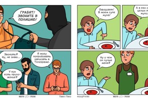 Комиксы от иллюстратора из Архангельска обо всём на свете