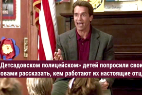 27 добрых и трогательных фактов о кино