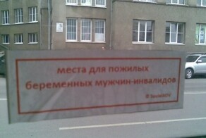 Отдельный жанр
