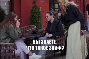 Опрос на Патриках: блогерша интересуются инвестиционными стратегиями