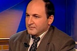 На бывшего зампреда правительства Ингушетии совершили покушение