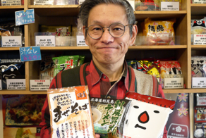 Японец 30 лет ест только лапшу быстрого приготовления