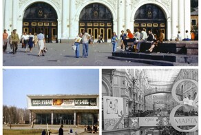 Прогулка по Москве 1979 года