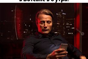 Скрины из соцсетей            