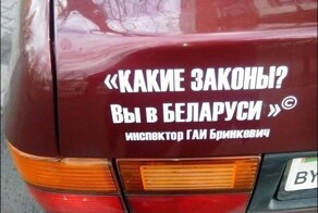 Отдельный жанр