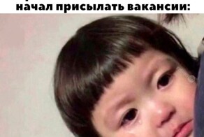 С прошедшим понедельником