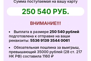 С днём рождения меня