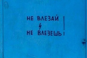 Отдельный жанр