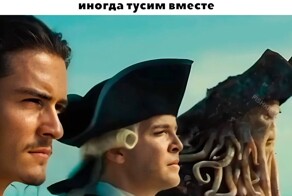 Скрины из соцсетей            