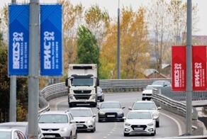 "Не позорьте город!": жителей Казани на время саммита БРИКС попросили не ездить на старых авто