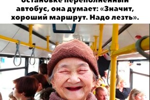 Не ищите здесь смысл. Здесь в основном маразм