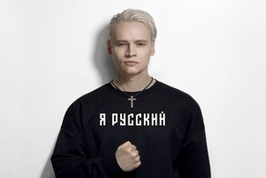 Шаман под брендом "Я русский" сможет продавать водку и игрушки для взрослых