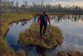 Катание на плавучих островах