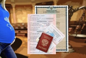 Депутат Марченко предложил разрешить мужьям подавать на развод, если жена беременна от другого