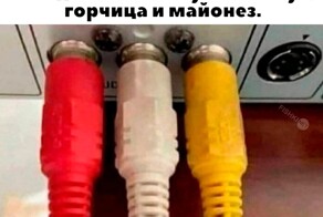  Скрины из соцсетей            