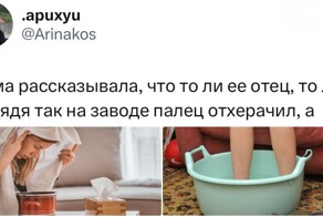 "Бинт с моч%й и обтирания уксусом": странные народные методы, которыми нас лечили в детстве