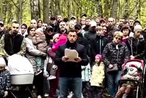 «Не дайте заместить нас выходцами из Средней Азии»: москвичи выступили против строительства Межрелигиозного комплекса в Коммунарке