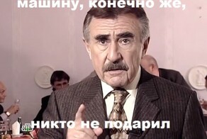 Когда курортный роман пошел не по плану
