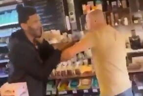 Поймал на краже