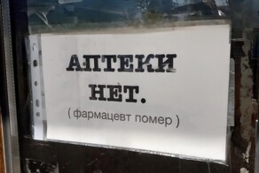 ФотоВсячина
