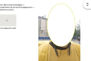 Вполне здравые меры по контролю за трудовыми мигрантами